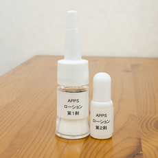 ドクターズコスメ 大阪市 北区 南森町 ゆかり皮膚科 ケミカルピーリング 育毛治療